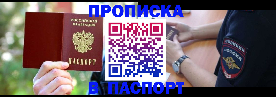 форма 3 в Кашине